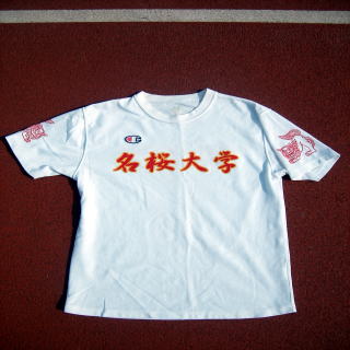 Ｔシャツ